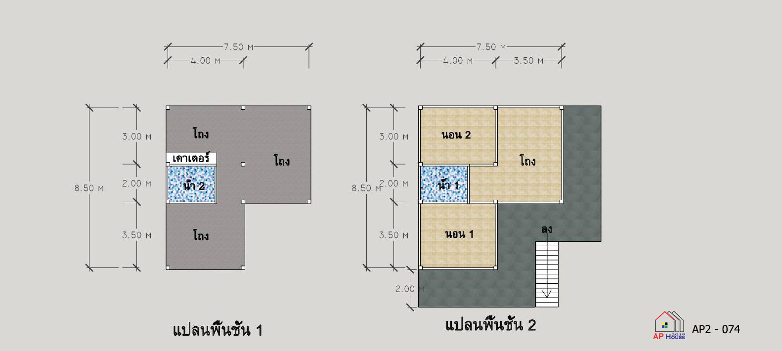 แปลนชั้นที่ 1