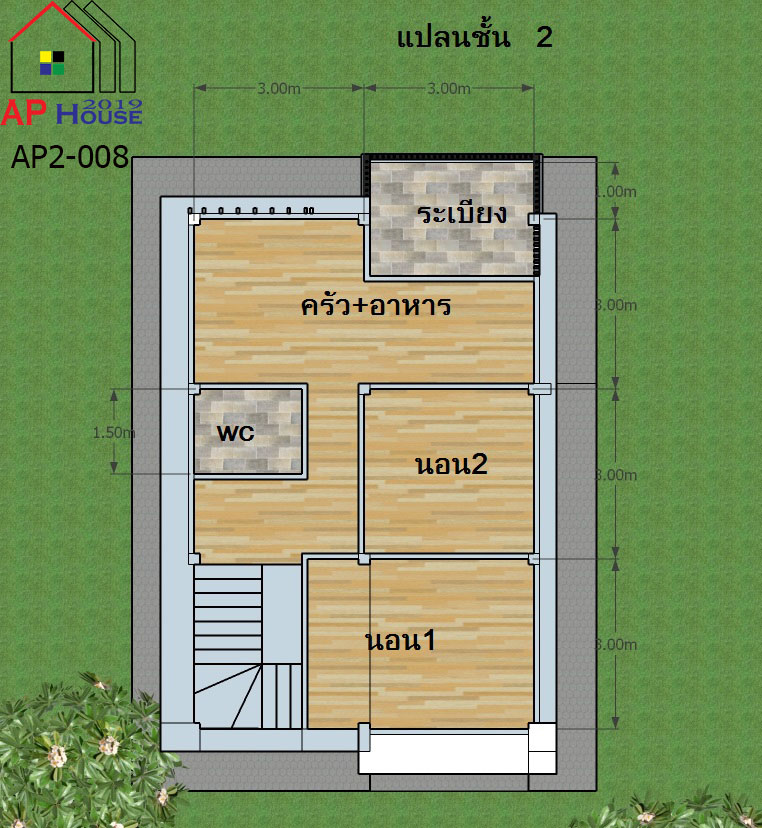 แปลนชั้นที่ 1