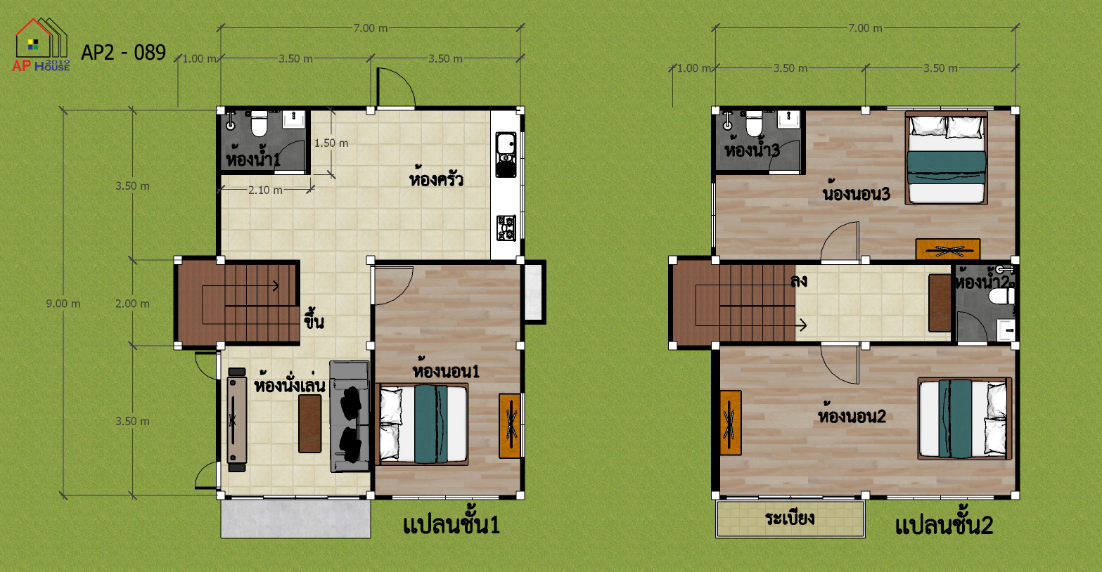 แปลนชั้นที่ 1