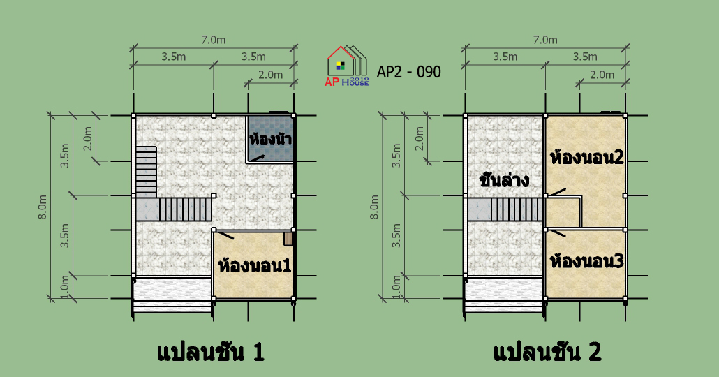แปลนชั้นที่ 1