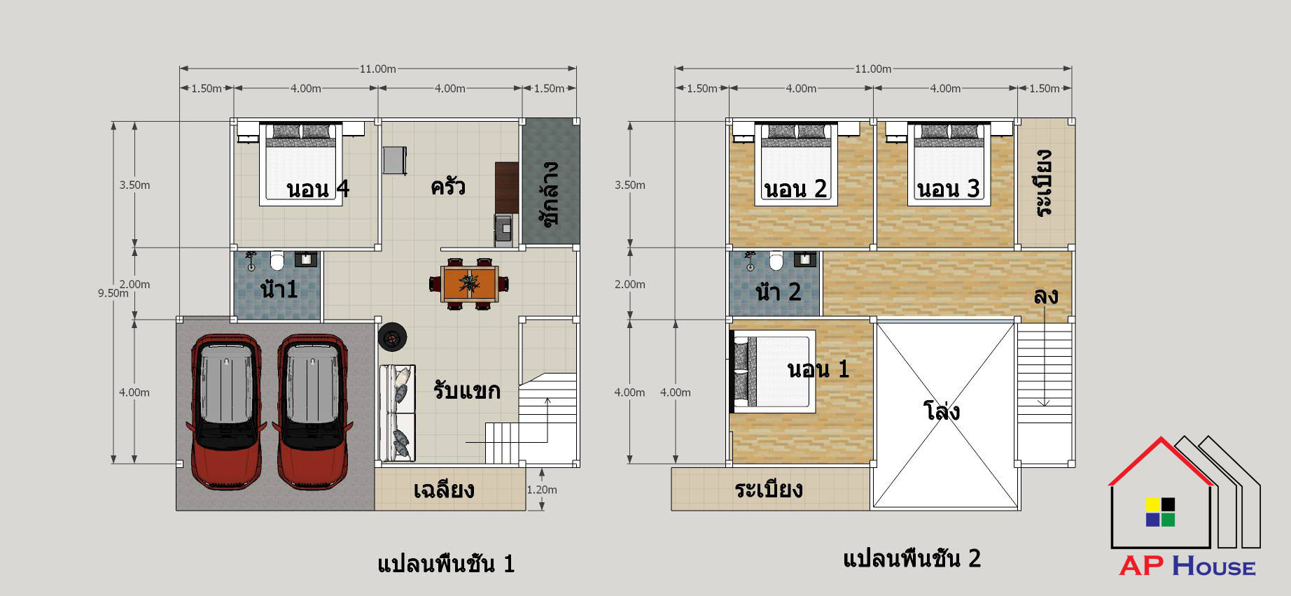 แปลนชั้นที่ 1