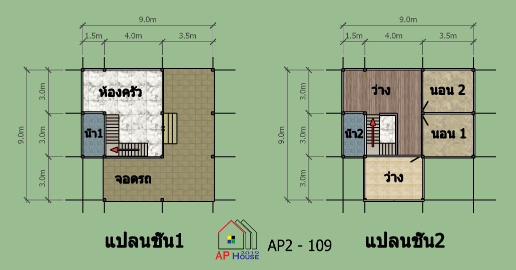 แปลนชั้นที่ 1