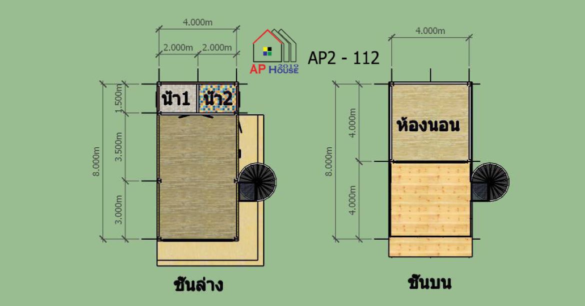 แปลนชั้นที่ 1