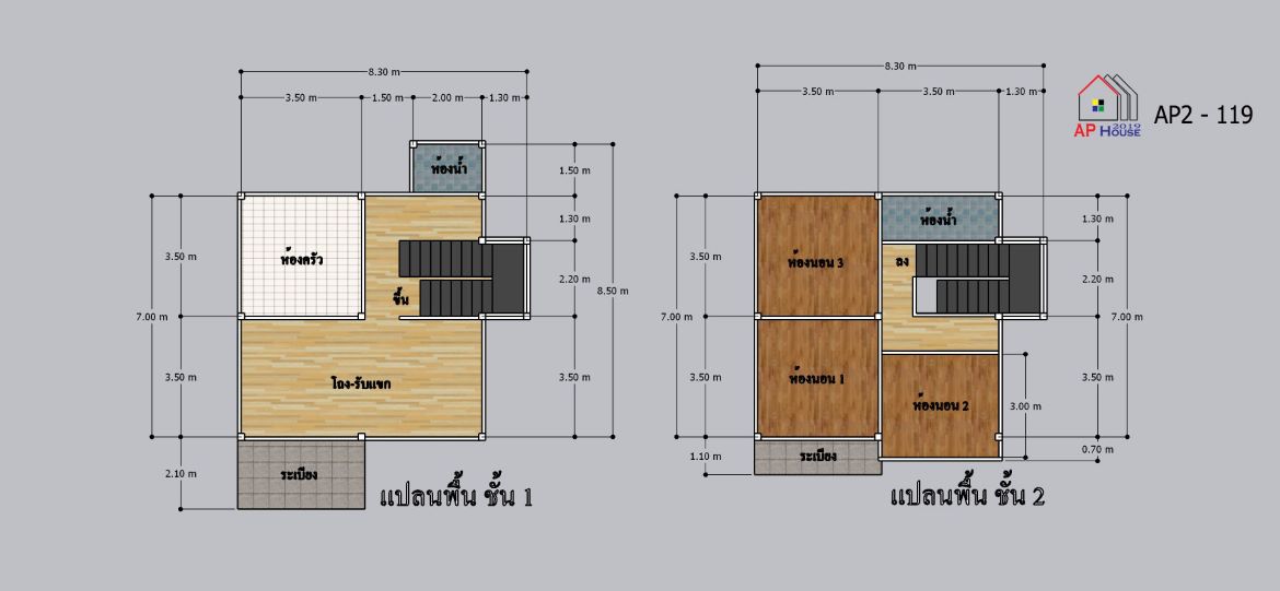 แปลนชั้นที่ 1