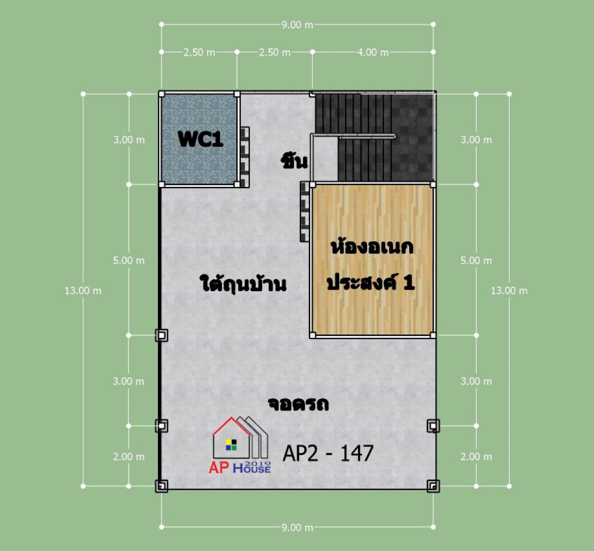 แปลนชั้นที่ 1