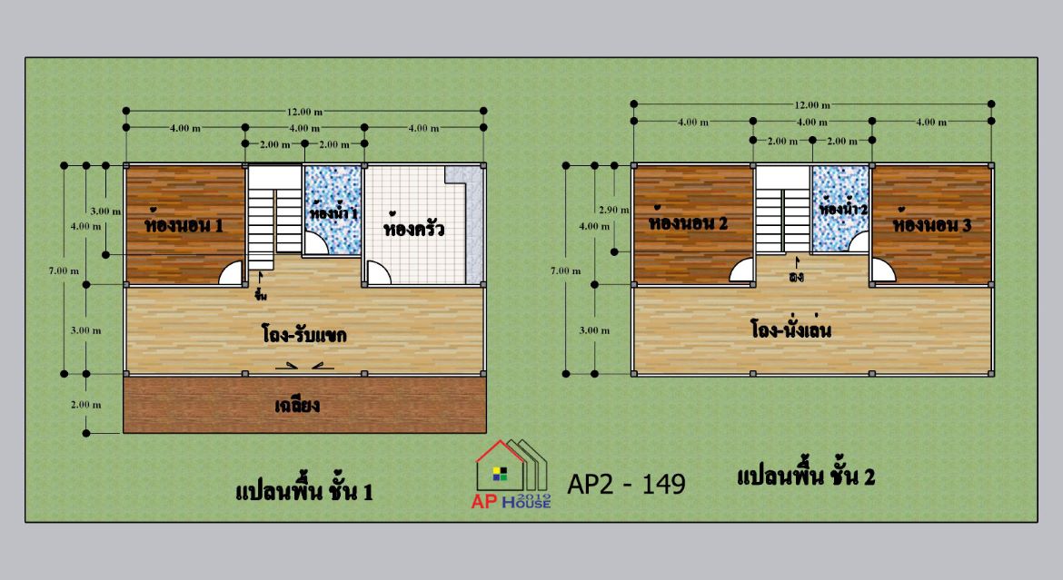 แปลนชั้นที่ 1