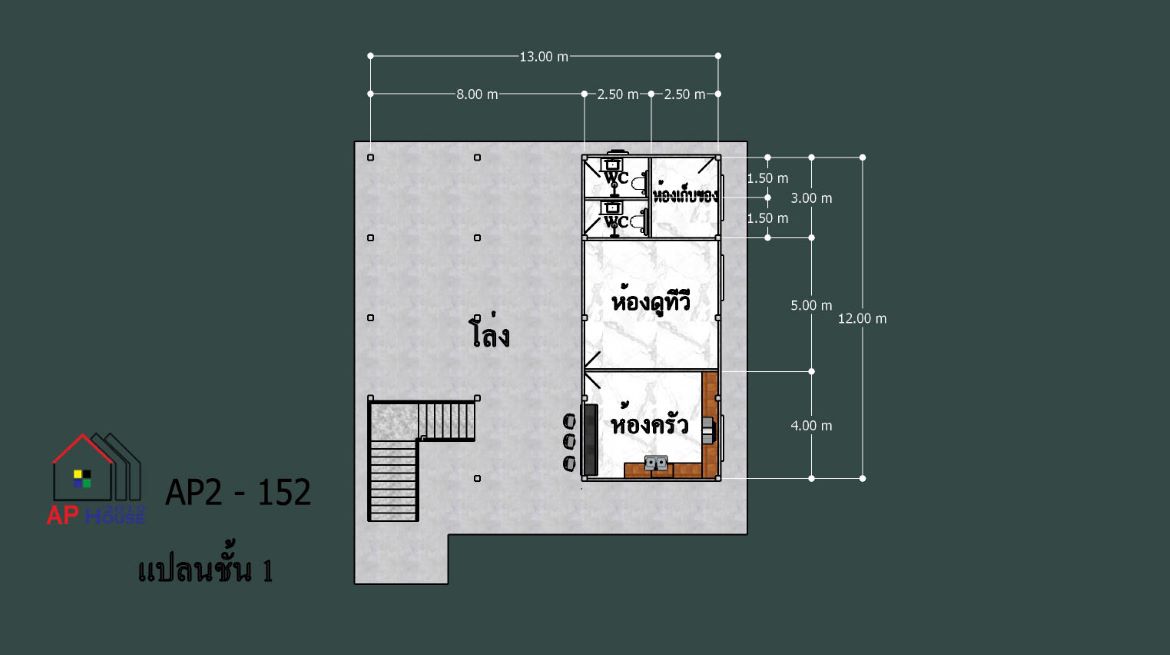 แปลนชั้นที่ 1