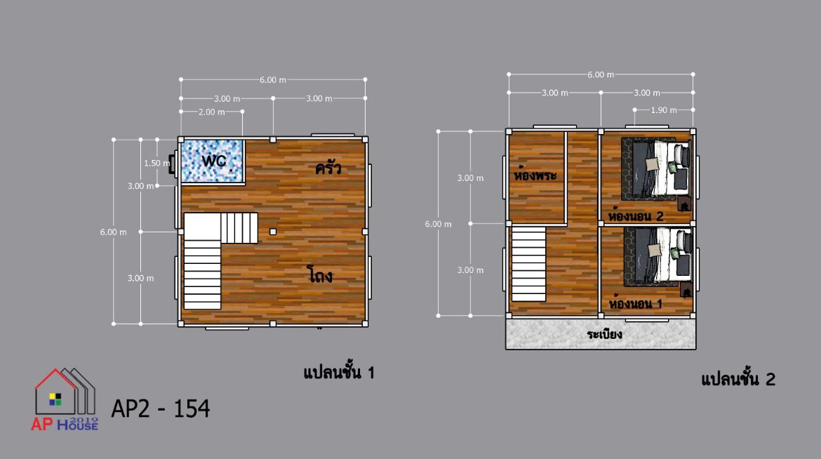 แปลนชั้นที่ 1