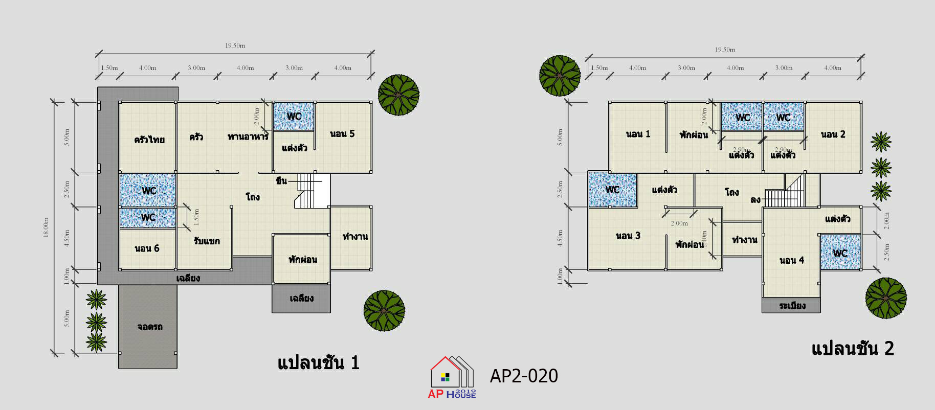 แปลนชั้นที่ 1