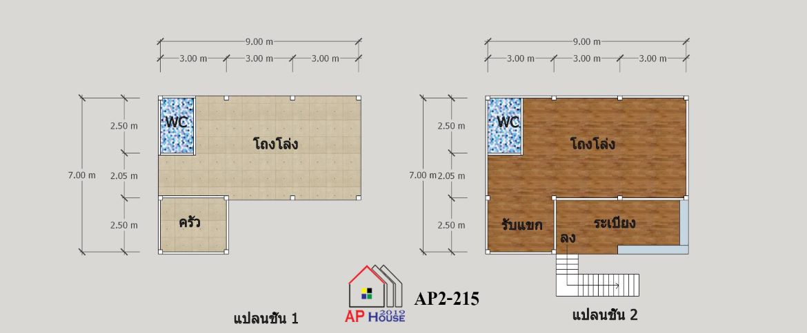 แปลนชั้นที่ 1