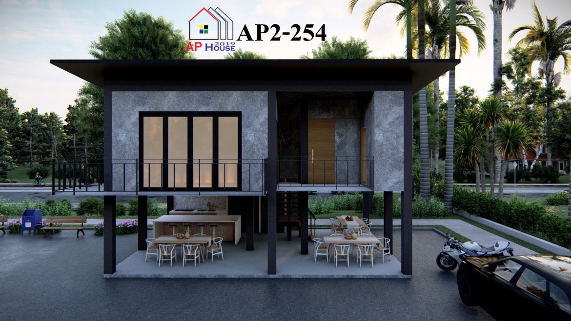 AP2-0254 Modern (1/4)