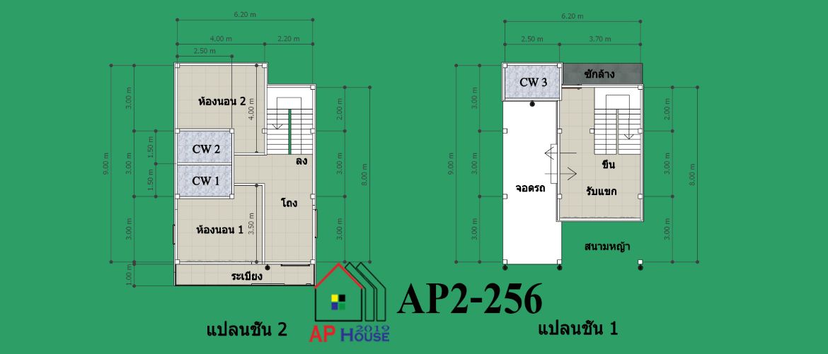 แปลนชั้นที่ 1