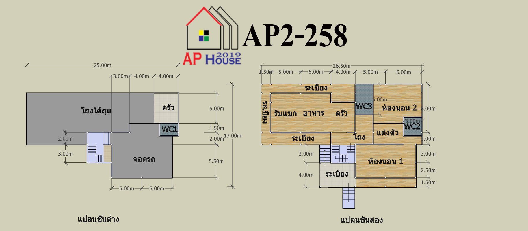 แปลนชั้นที่ 1
