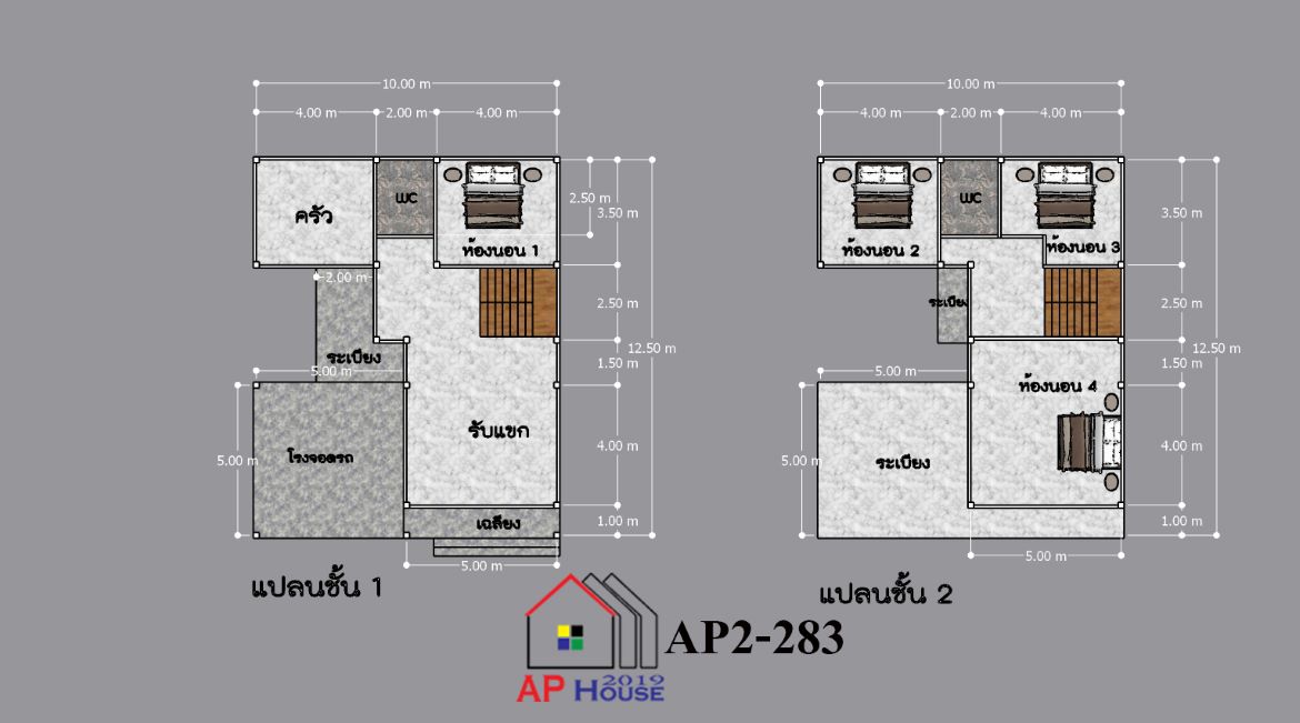 แปลนชั้นที่ 1