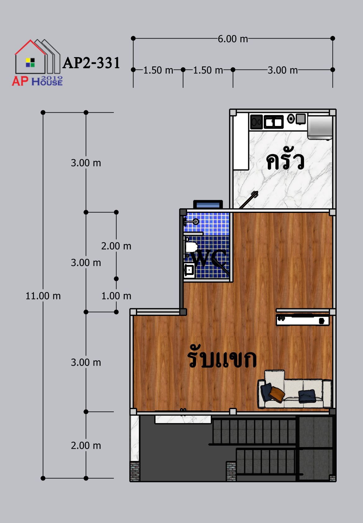 แปลนชั้นที่ 1